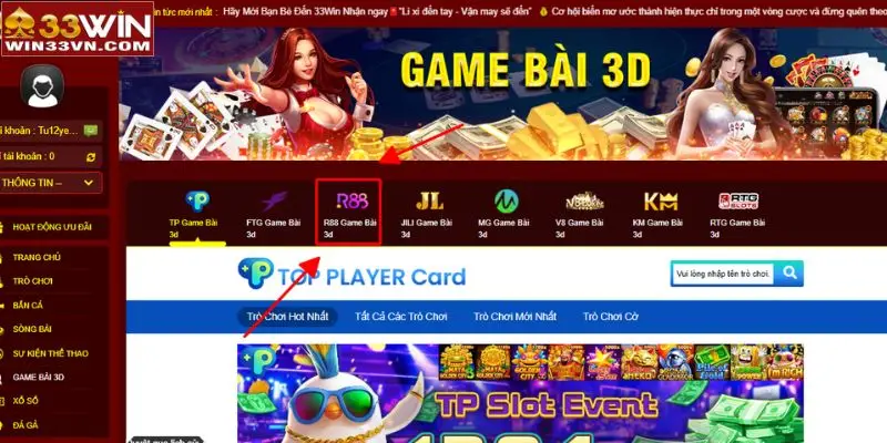 Giới thiệu về sự có mặt của sảnh R88